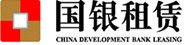 國銀金融租賃有限責任公司