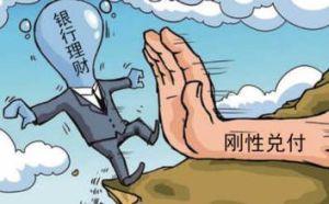 靈核網