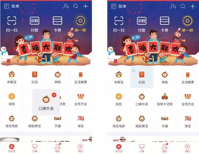 靈核網