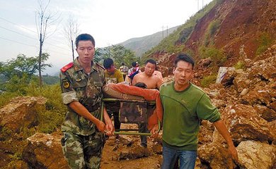靈核網