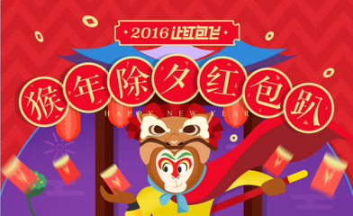 靈核網