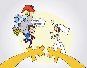 靈核網