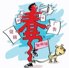 靈核網