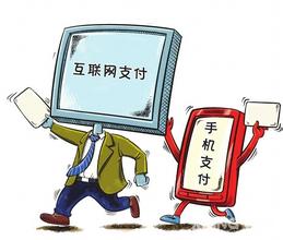 靈核網