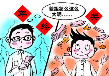 靈核網