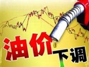 靈核網
