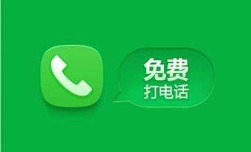 靈核網