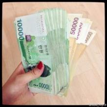 2016年2月20日韓元和人民幣匯率行情