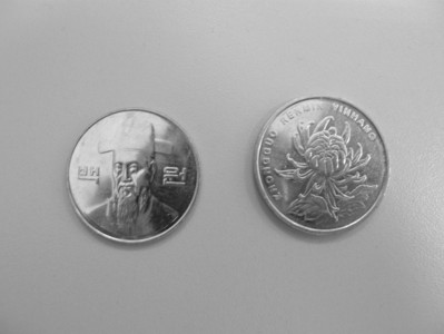 2016年2月23日韓元和人民幣匯率行情