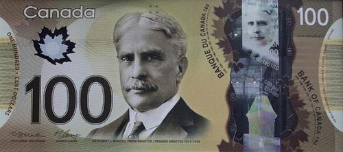 2016年02月24日加元對越南盾匯率