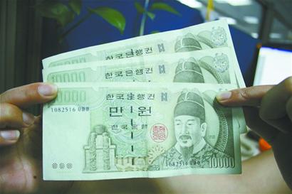 2016年2月25日韓元和人民幣匯率行情