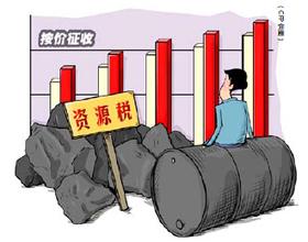 靈核網