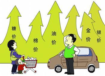 靈核網