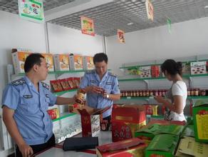靈核網