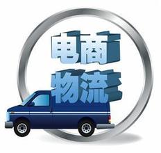 靈核網