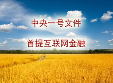 靈核網