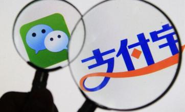 靈核網