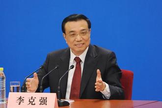 靈核網