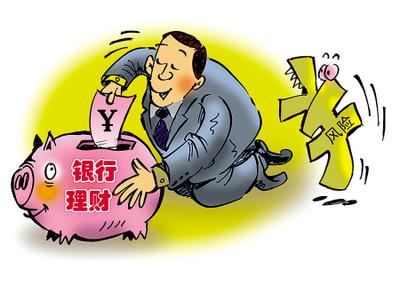 靈核網