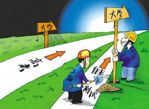 靈核網