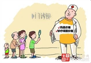 靈核網