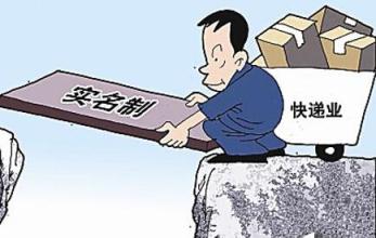靈核網