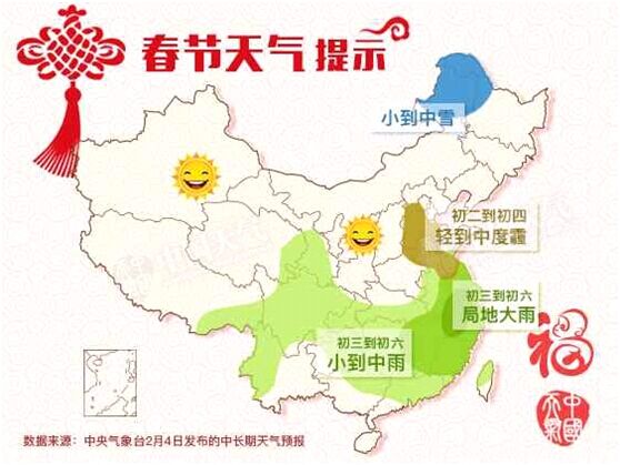 靈核網