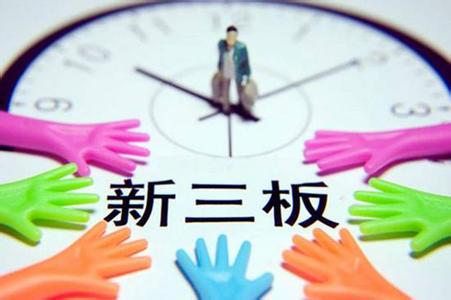 靈核網