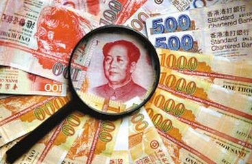 靈核網
