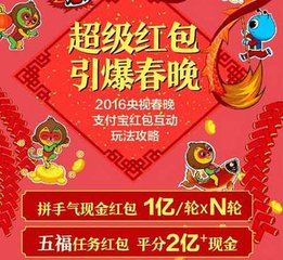 靈核網