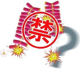 靈核網