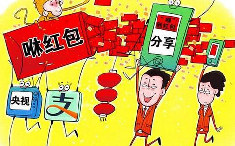靈核網