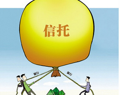 信托行業分析