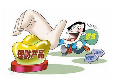 理財行業分析