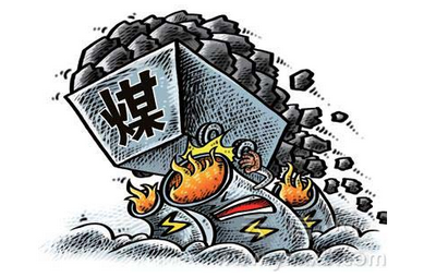 三大煤企連續兩月上調價格