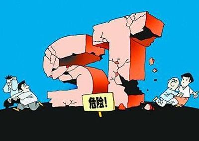 方正證券野蠻擴張 或將遭遇退市風險