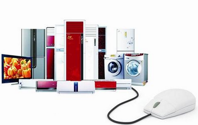 家電行業分析