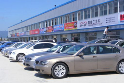 二手車要聞