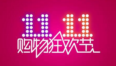 阿里市場分析