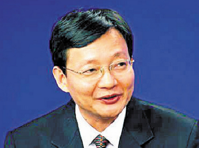 金融保險