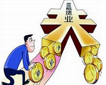 融資租賃行業法律環境分析