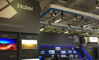 海爾布局外貿OEM生態圈 全面推動平臺化轉型