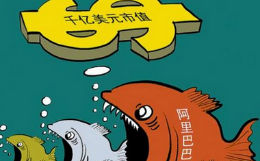 .2015年TMT領域十大市值遭“腰斬”的上市公司大起底