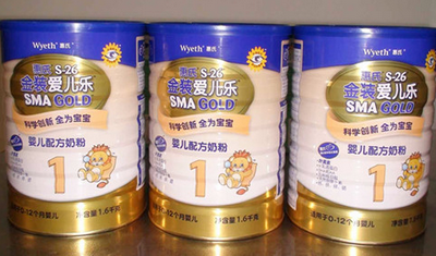 奶粉企業