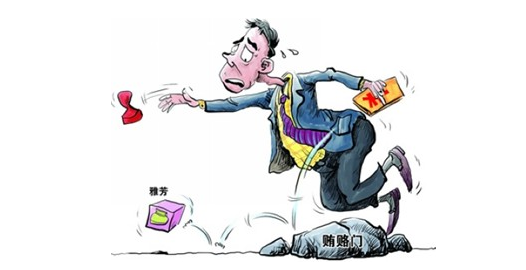 雅芳業績持續下滑