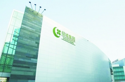 企業聚焦