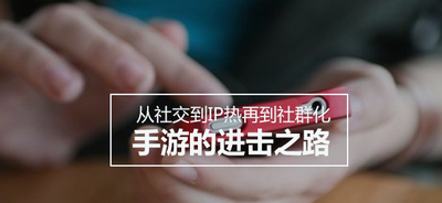 核心要聞