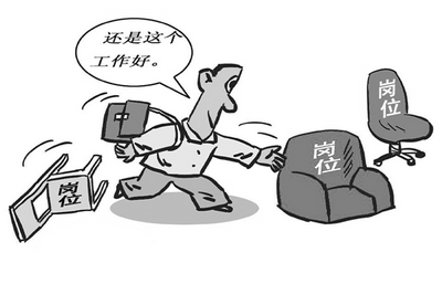 給員工加薪升職還不夠 雇主更要講情懷