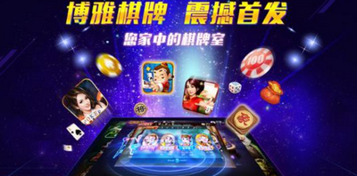 企業聚焦
