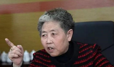 頭條資訊